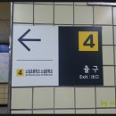 웰빙스토어 이미지