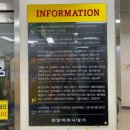 해강초등학교 | 해운대 마린시티 카페 브런치 맛집 추천 주차 가능한 카페 후기