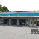 백운자동차정비 이미지