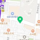 가마로강정 명일역점 이미지