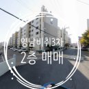 대송공인중개사사무소 이미지