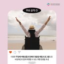 주식회사 비전플랜