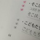 송주농장 이미지