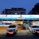 명천회식당 - 포항시 남구 송도해안길 60 | 명천회식당