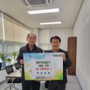 지산조경 이미지