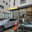 카시아별관 | 동탄 신리천 카페거리 카시아 별관 내돈내산 후기｜스타벅스 5년 근무 한 동생이 인정한 커피 맛집