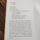 큰길스카이뷰자이공인중개사사무소 네이버블로그