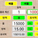 오플렉스 이미지