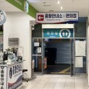 금산알뜰주유소 이미지