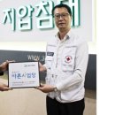 쓰리에이치 제기역센터 네이버블로그
