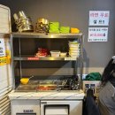 현대숯불구이앤짬뽕 이미지