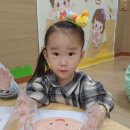 서유헤어 이미지
