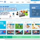 한국미디어리서치 | [추천]설문조사로 소소한 용돈 벌기! 헤이폴·엠브레인·한국리서치 비교 (+ 실제 후기)