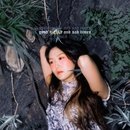 핑크노이즈 이미지