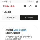 G0087 네이버블로그