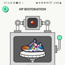 에이치피테크 이미지