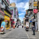 파출명가 - 남동구 백범로 380 | 파출명가