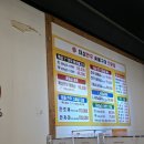 대성농장2호 이미지