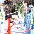 유수정농장 이미지