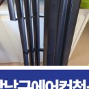 성모클린 이미지