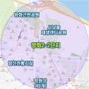 방화2종합사회복지관 | 방화동 임장 28. 방화2단지(1993년, 2547세대) : 방화 2-2단지 그린아파트(984세대)