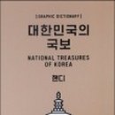 제로디자인스튜디오