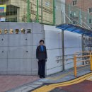 인수초등학교 이미지