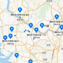 해바라기 정육식당 이미지