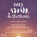 신세계로병원 이미지