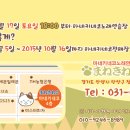 한일노래연습장 이미지