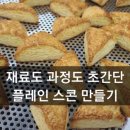 한국아우아우교육문화협회 네이버블로그