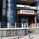 진국돼지국밥 이미지