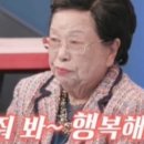 광원산업