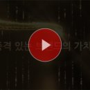넘버원출장광택 이미지