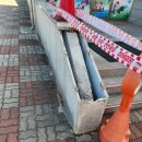 경산중앙초등학교 이미지