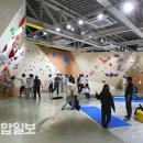 꽃바위체육센터 이미지