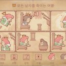 스토리텔러(storyteller) 이미지