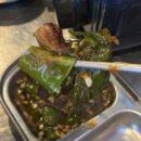 쌍용자동차 청양서비스프라자 | 양주 옥정 맛집 [쏘곱창 쏘쭈꾸미] 쏘쭈꾸미포차