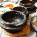 경호생오리돌솥밥