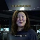 먹을거 낭낭한 대만 여행 2번갔오..... 대만의 에그타르트!!!소고기비비큐!!!!!!!! 이미지