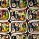 종합운동장역 2번출구 | 종합운동장역 김밥,단체 도시락 맛집에서 준비하는 행사 도시락