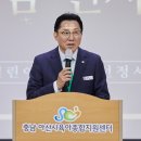 열린자리어린이집 이미지