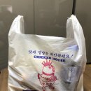 마조아치킨 이미지