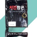 동해식품