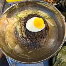 털보식품