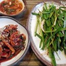 신매우만족 이미지