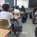 충주중앙중 이미지