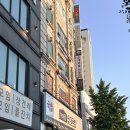 가마솥토종순대국밥 | 쌍문동맛집 가마솥순대국밥 : 편백찜, 양지수육국밥, 함박스테이크 후기