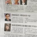 주식회사삼미산업 이미지