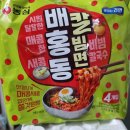 하나로마트 일죽농협본점 이미지